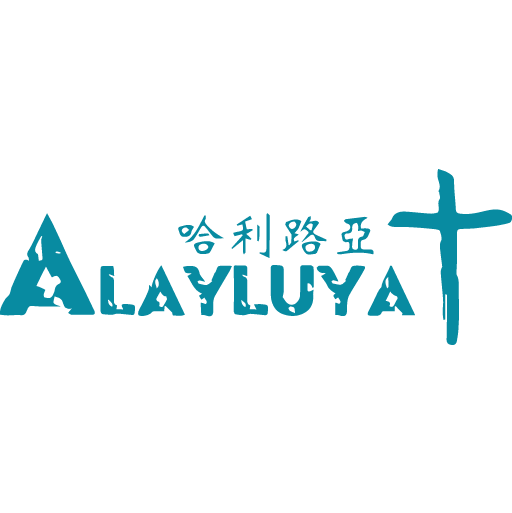 AA_logo-3